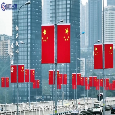 熱烈歡迎！臺(tái)灣省合作伙伴蒞臨公司考察！